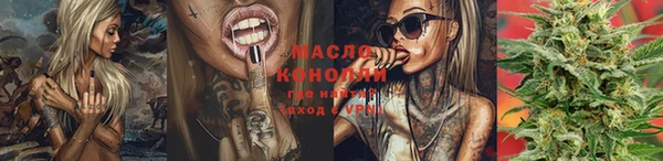 амф Абаза