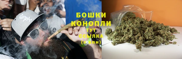 мефедрон VHQ Абдулино