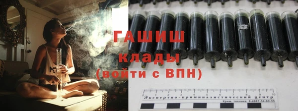 амф Абаза