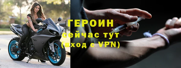 амф Абаза