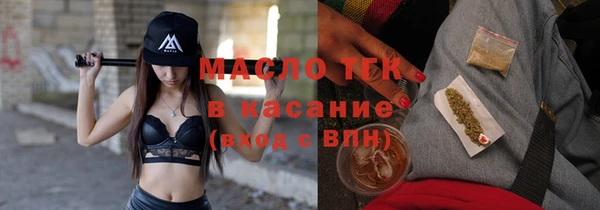 меф VHQ Абинск