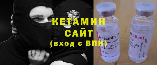 амф Абаза