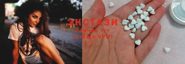 мефедрон VHQ Абдулино