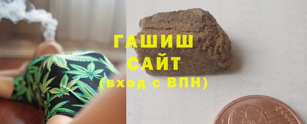 амф Абаза