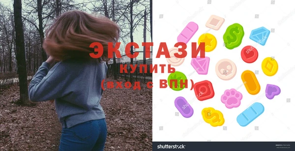 амф Абаза