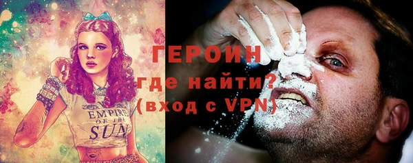 амф Абаза