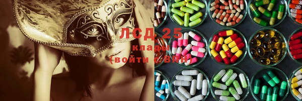 меф VHQ Абинск