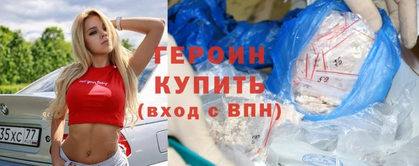 амф Абаза