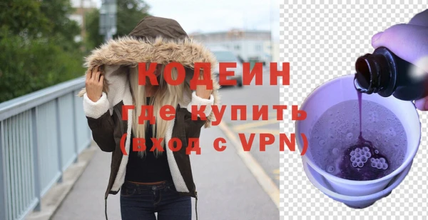 амф Абаза