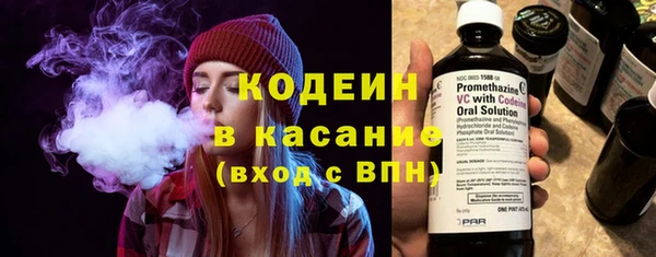 амф Абаза