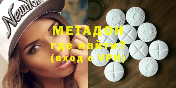 меф VHQ Абинск