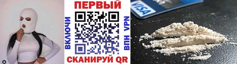 Метамфетамин Декстрометамфетамин 99.9%  ссылка на мегу вход  Новочеркасск 